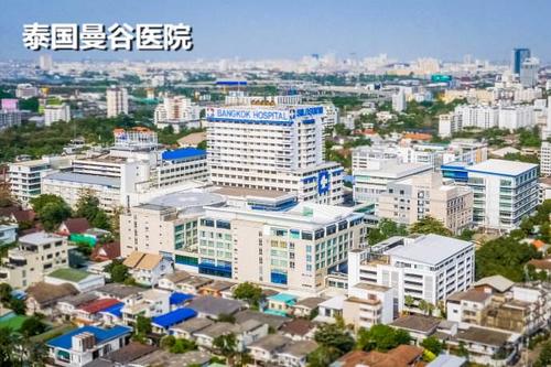 曼谷医院.jpg